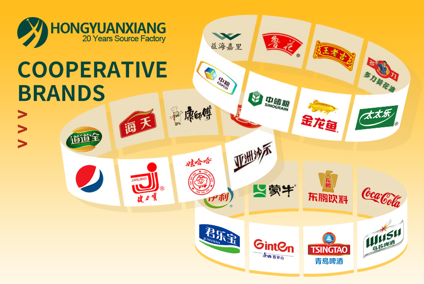 为什么越来越多客户推荐鸿源祥？揭秘塑料手提扣厂家的实力，鸿源祥厂家直接报价，透明实惠